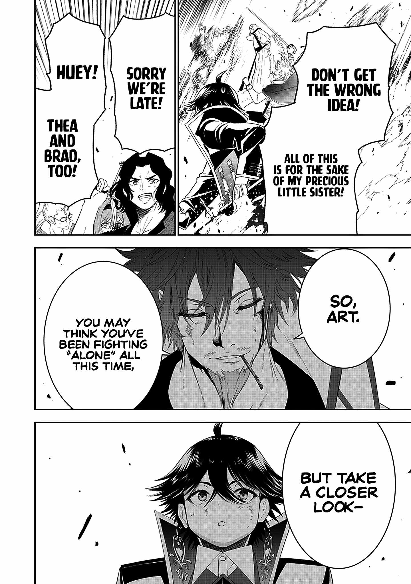 The World's Strongest Butler Chapter 17 18